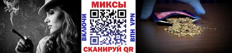 даркнет сайт Усолье-Сибирское БУТИРАТ буратино