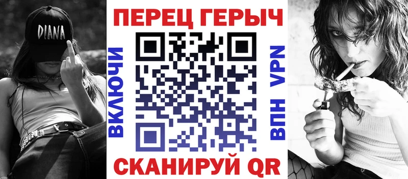 ГЕРОИН гречка  хочу   Усолье-Сибирское 