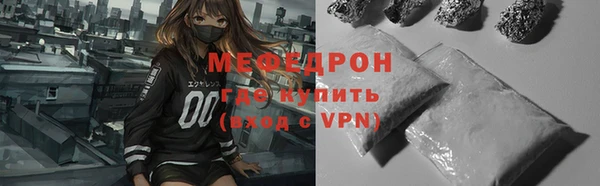 скорость Абаза