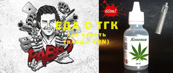 скорость Абаза