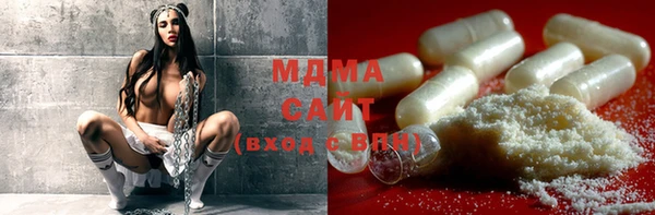 мефедрон VHQ Алзамай