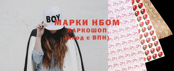 скорость Абаза
