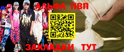 mdpv Обь