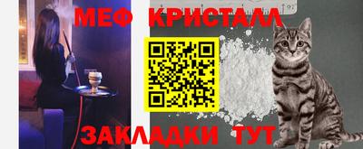 дживик Нягань