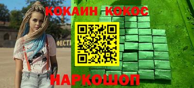 mdpv Обь