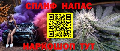 mdpv Обь