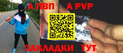 дживик Нягань