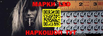 mdpv Обь