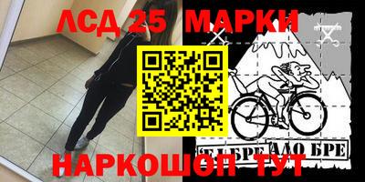кокаин премиум Обнинск