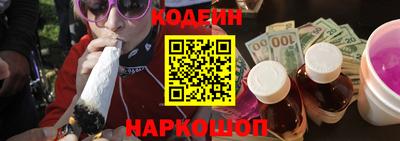 mdpv Обь