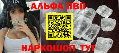 mdpv Обь