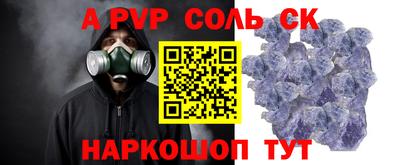 mdpv Обь