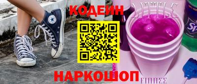 дживик Нягань