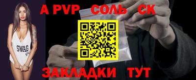mdpv Обь