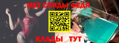 дживик Нягань