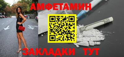 дживик Нягань