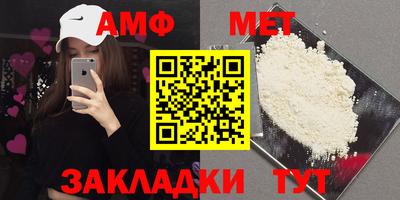 кокаин премиум Обнинск