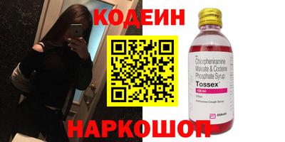 mdpv Обь