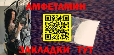 дживик Нягань