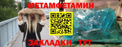 mdpv Обь
