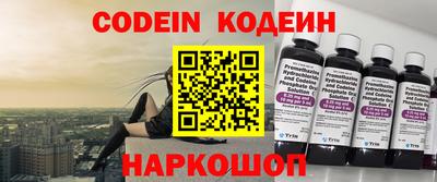 mdpv Обь