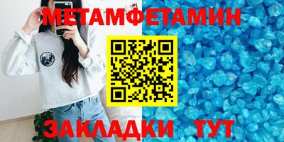 mdpv Обь