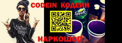 дживик Нягань