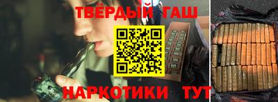 дживик Нягань