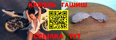 mdpv Обь