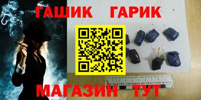 дживик Нягань