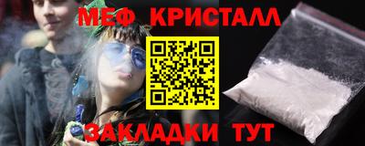 дживик Нягань