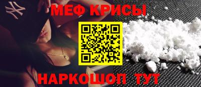 дживик Нягань